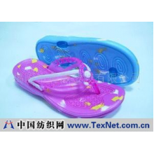 揭阳市美源塑胶有限公司 -EVA 童人字拖鞋